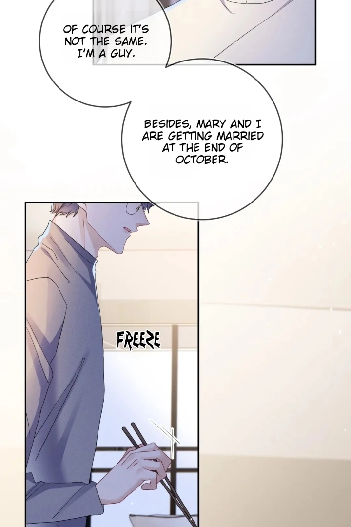 The Irresistible Conquest (Official) - Chapter 82 manhwa