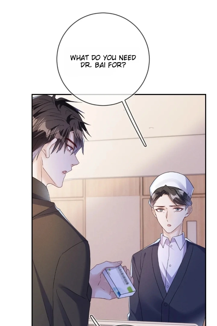The Irresistible Conquest (Official) - Chapter 82 manhwa