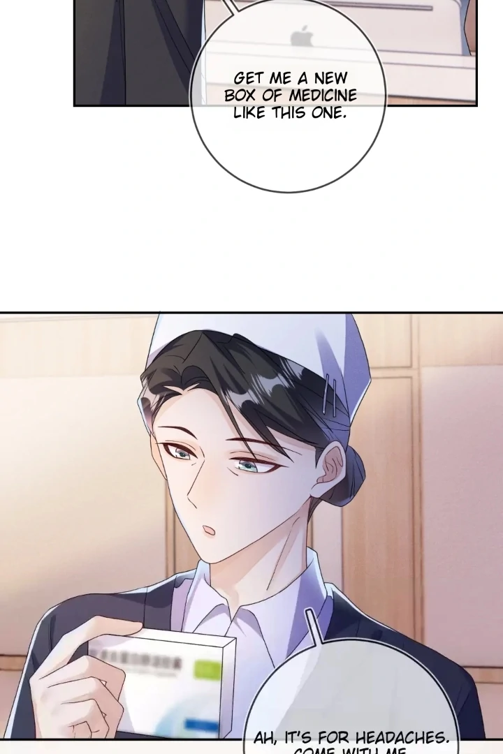 The Irresistible Conquest (Official) - Chapter 82 manhwa
