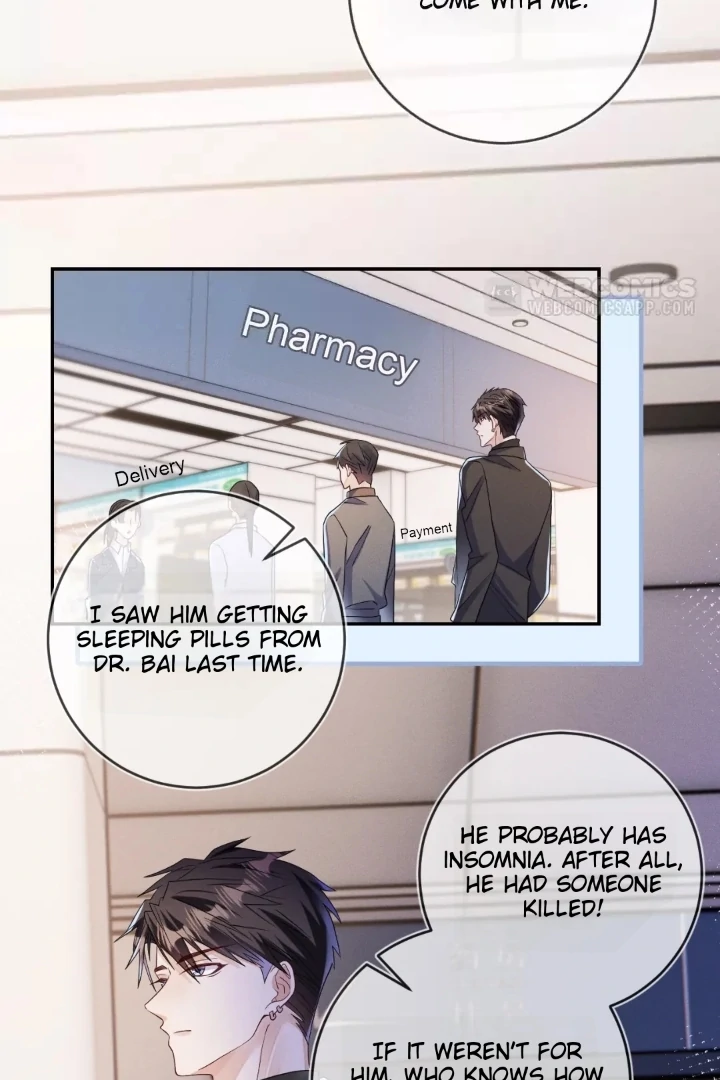 The Irresistible Conquest (Official) - Chapter 82 manhwa