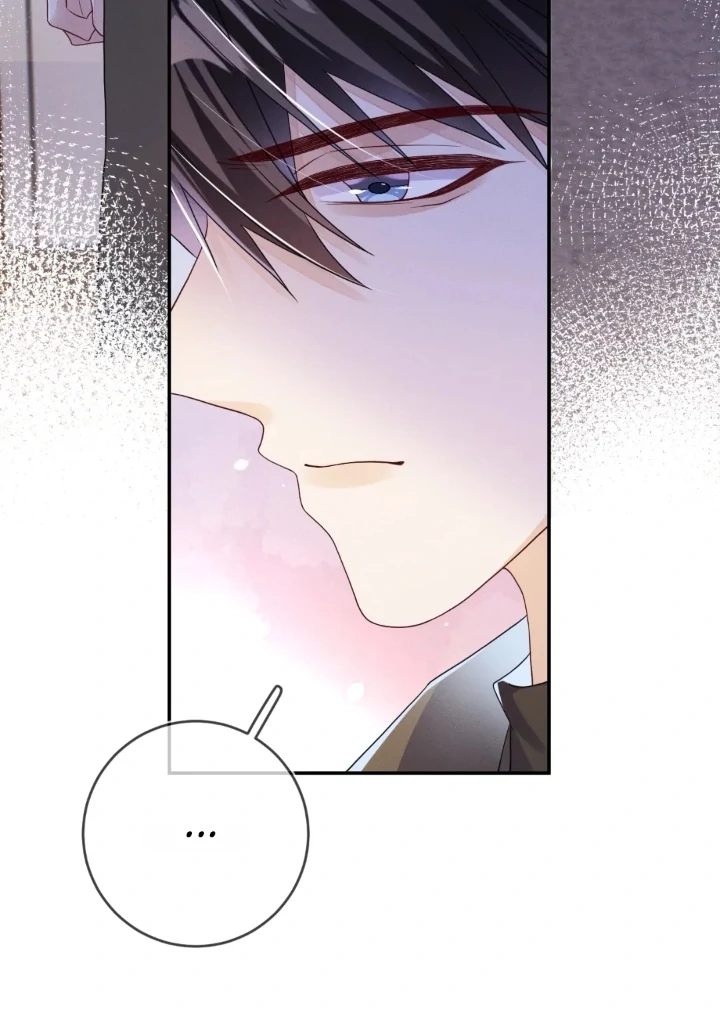 The Irresistible Conquest (Official) - Chapter 82 manhwa