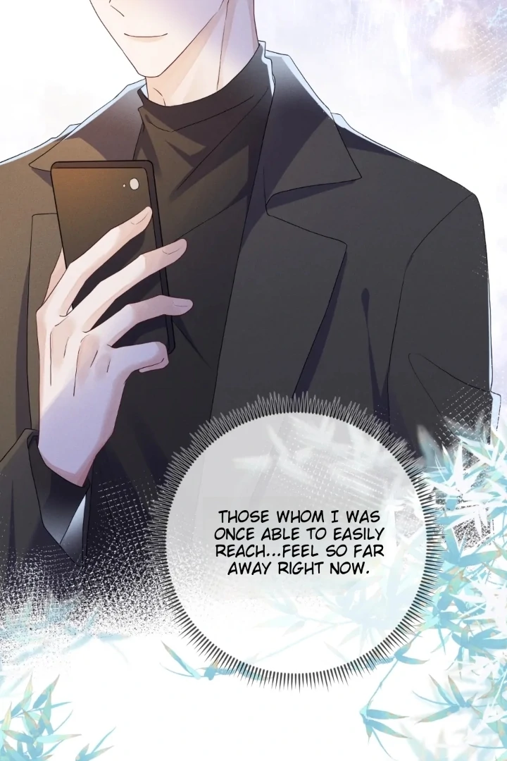 The Irresistible Conquest (Official) - Chapter 82 manhwa