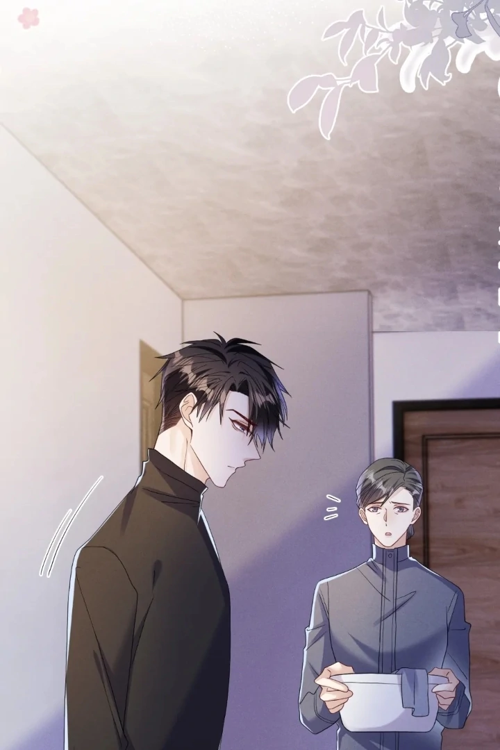 The Irresistible Conquest (Official) - Chapter 83 manhwa