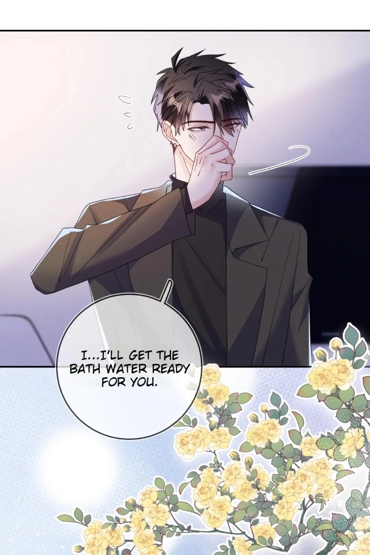 The Irresistible Conquest (Official) - Chapter 83 manhwa