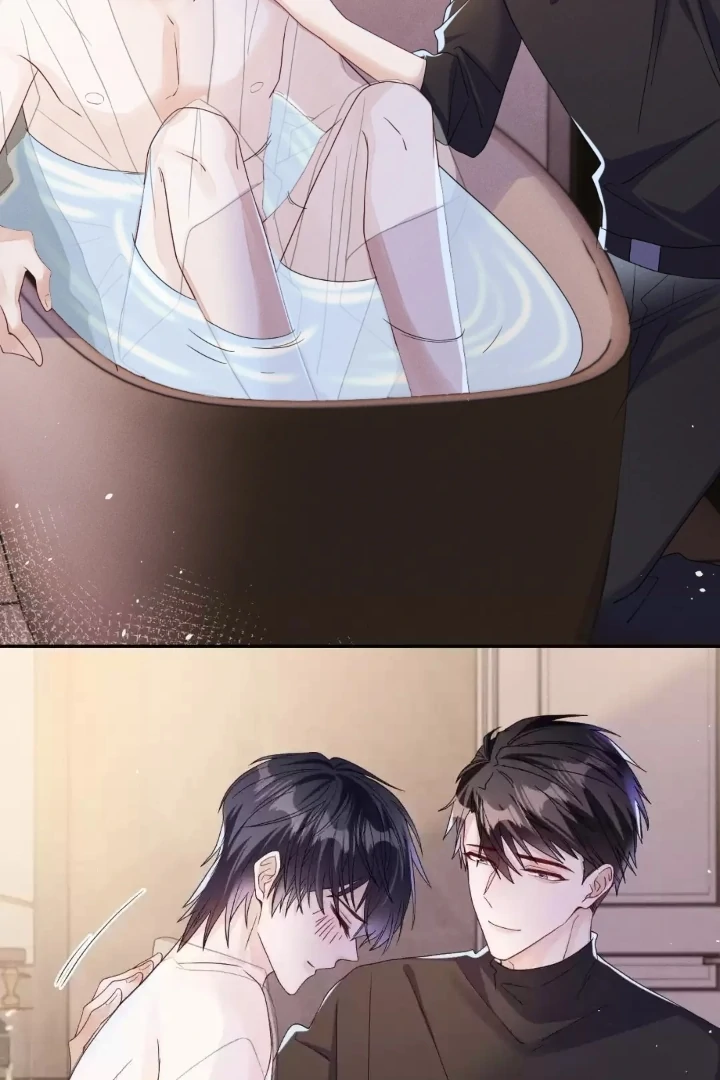 The Irresistible Conquest (Official) - Chapter 83 manhwa