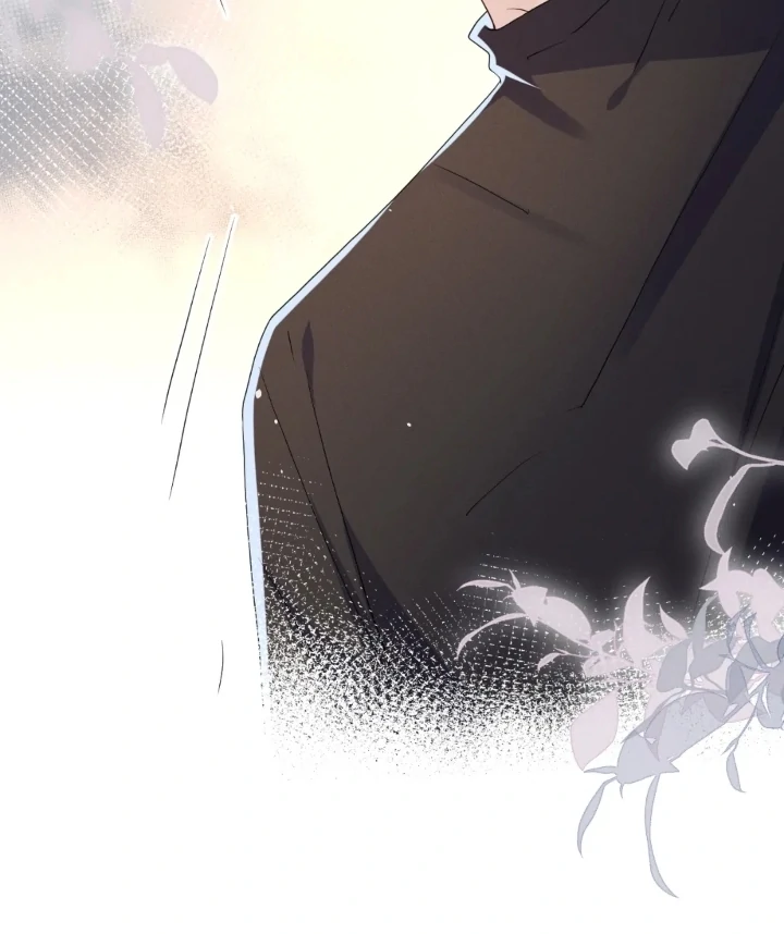 The Irresistible Conquest (Official) - Chapter 83 manhwa