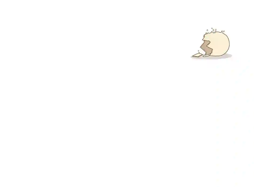 Golden Bells and Dragon Scales [Official] - Chapter 1 manhwa