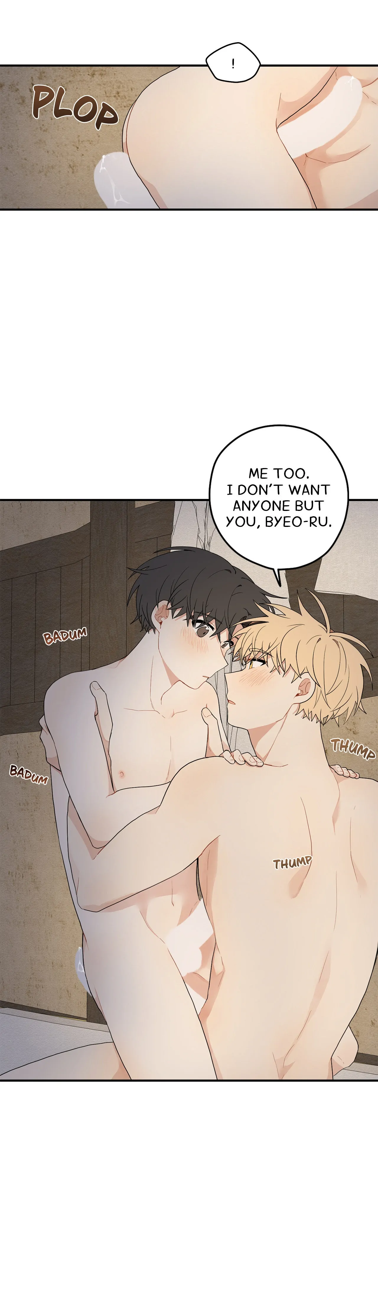 Golden Bells and Dragon Scales [Official] - Chapter 15 manhwa