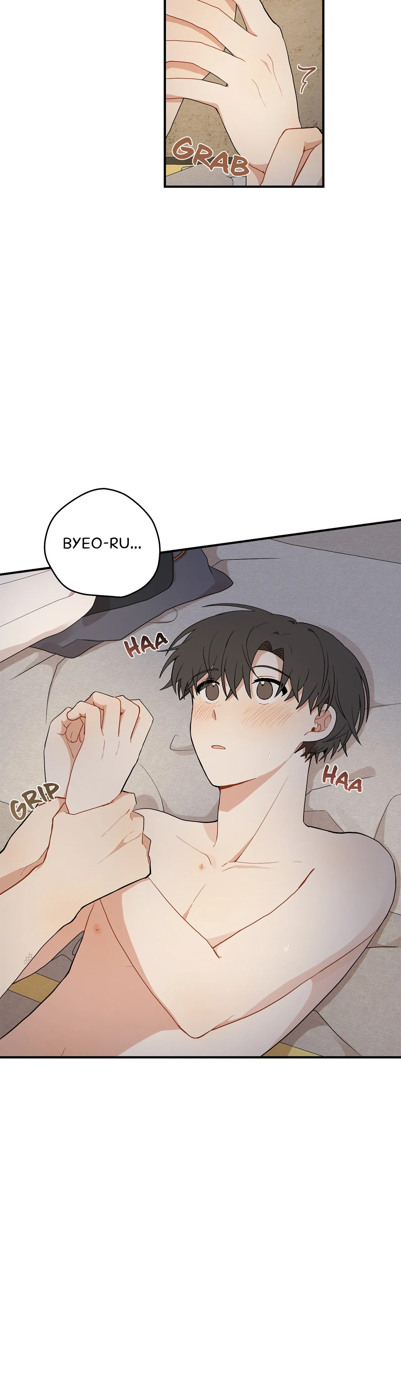 Golden Bells and Dragon Scales [Official] - Chapter 17 manhwa