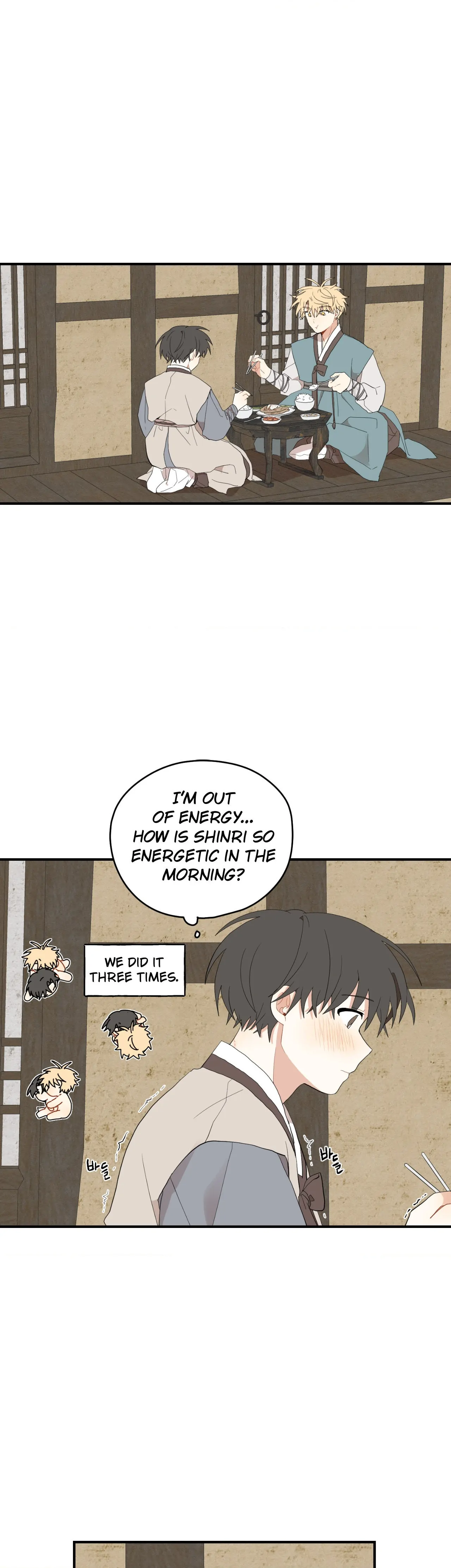 Golden Bells and Dragon Scales [Official] - Chapter 22 manhwa