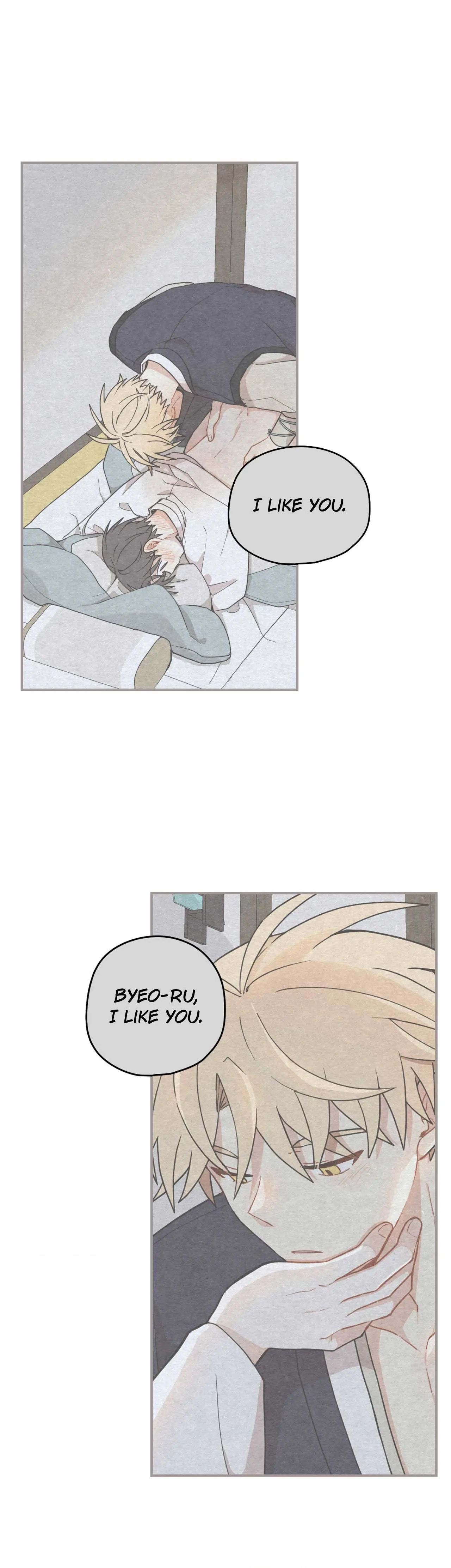 Golden Bells and Dragon Scales [Official] - Chapter 32 manhwa