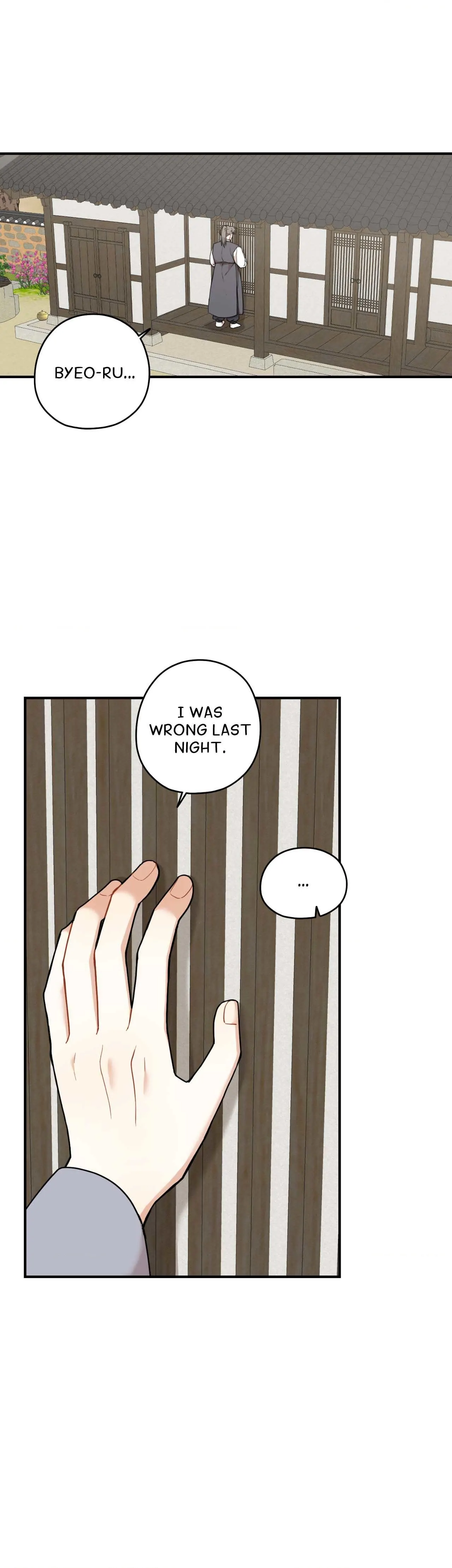 Golden Bells and Dragon Scales [Official] - Chapter 39 manhwa