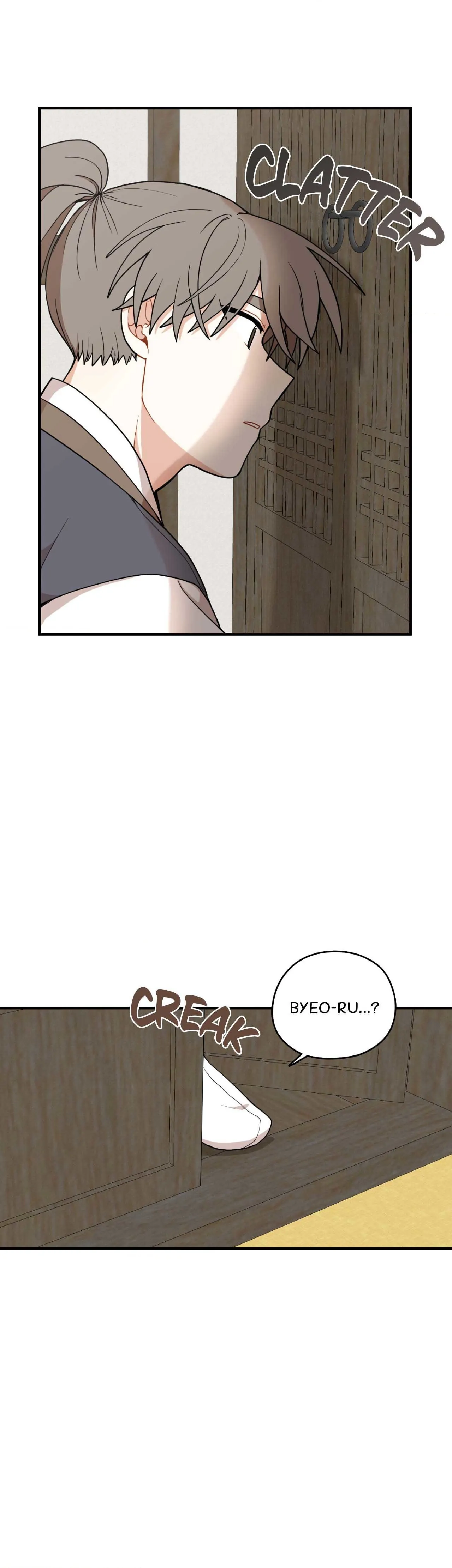 Golden Bells and Dragon Scales [Official] - Chapter 39 manhwa