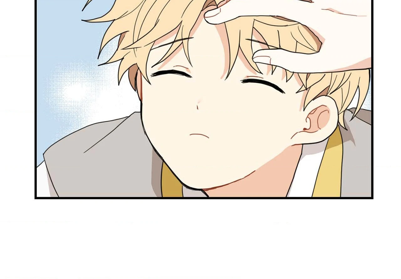 Golden Bells and Dragon Scales [Official] - Chapter 4 manhwa
