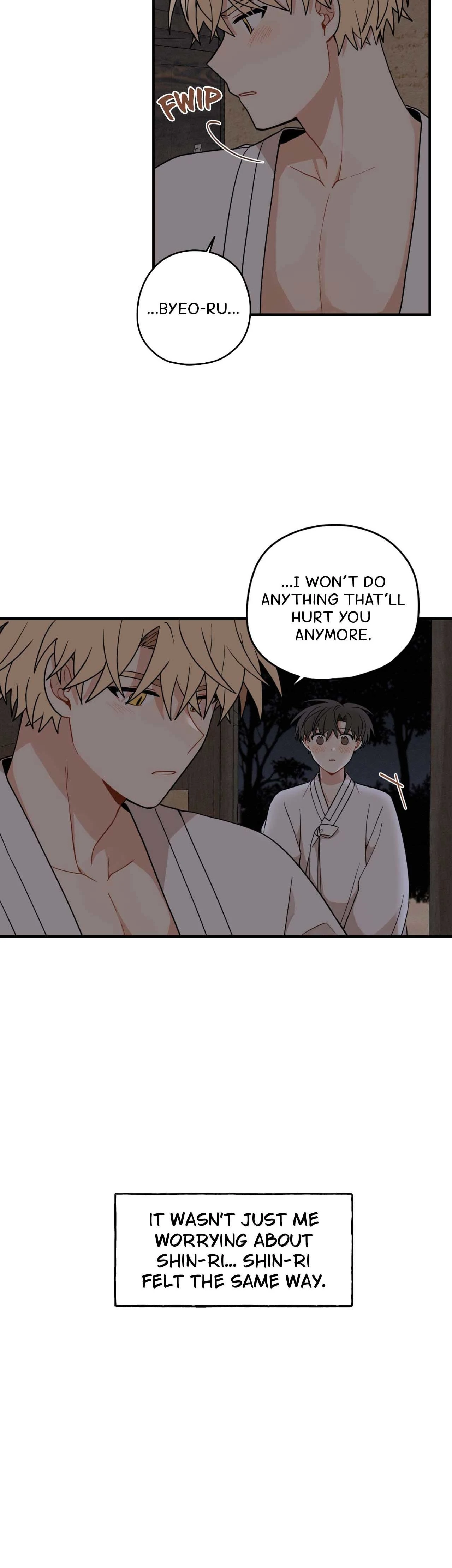 Golden Bells and Dragon Scales [Official] - Chapter 42 manhwa