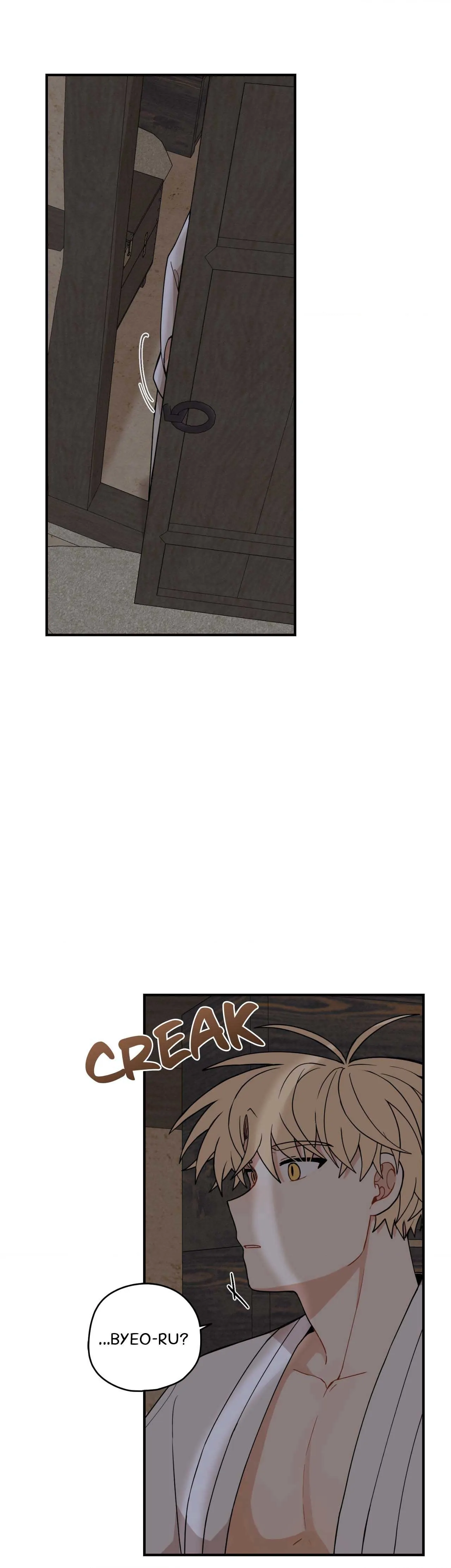 Golden Bells and Dragon Scales [Official] - Chapter 42 manhwa