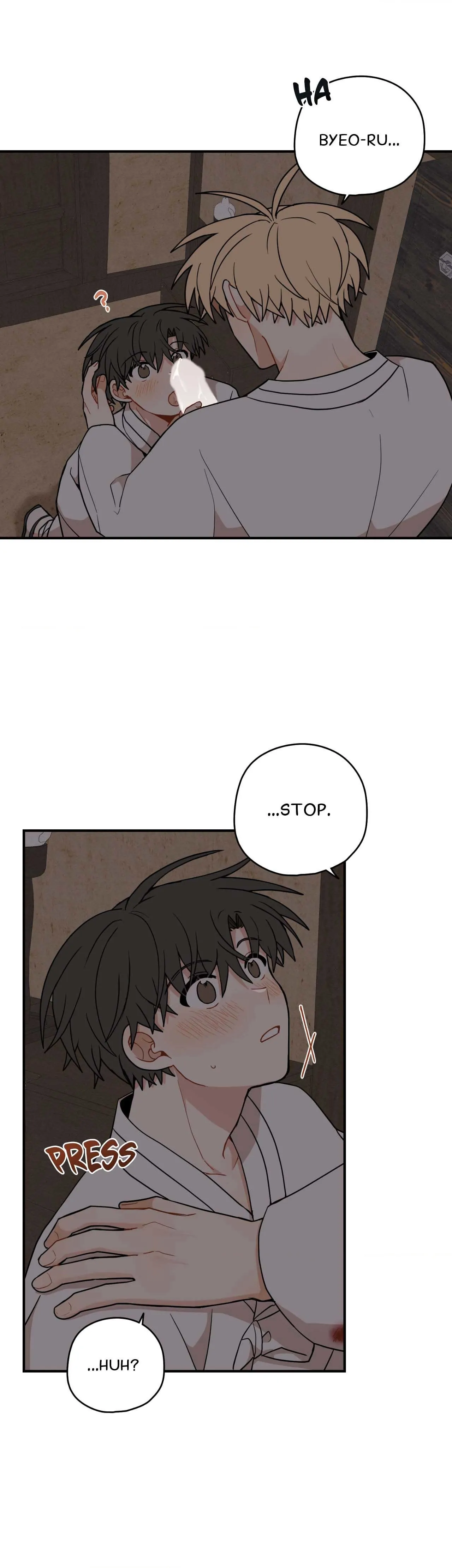 Golden Bells and Dragon Scales [Official] - Chapter 42 manhwa