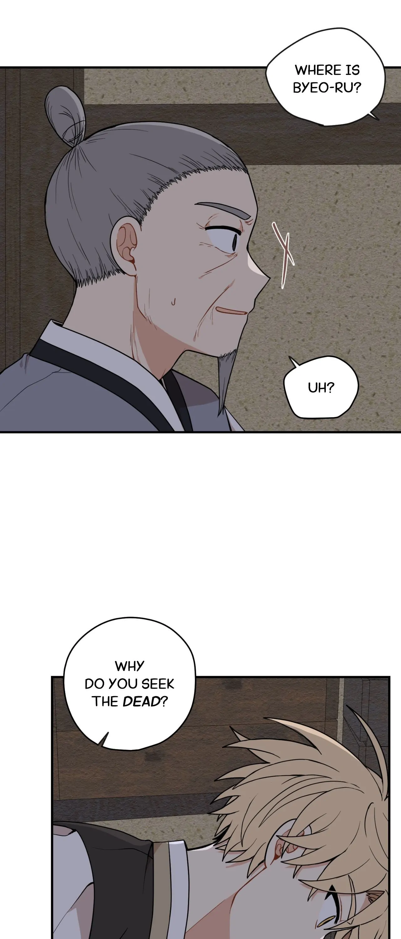Golden Bells and Dragon Scales [Official] - Chapter 49 manhwa
