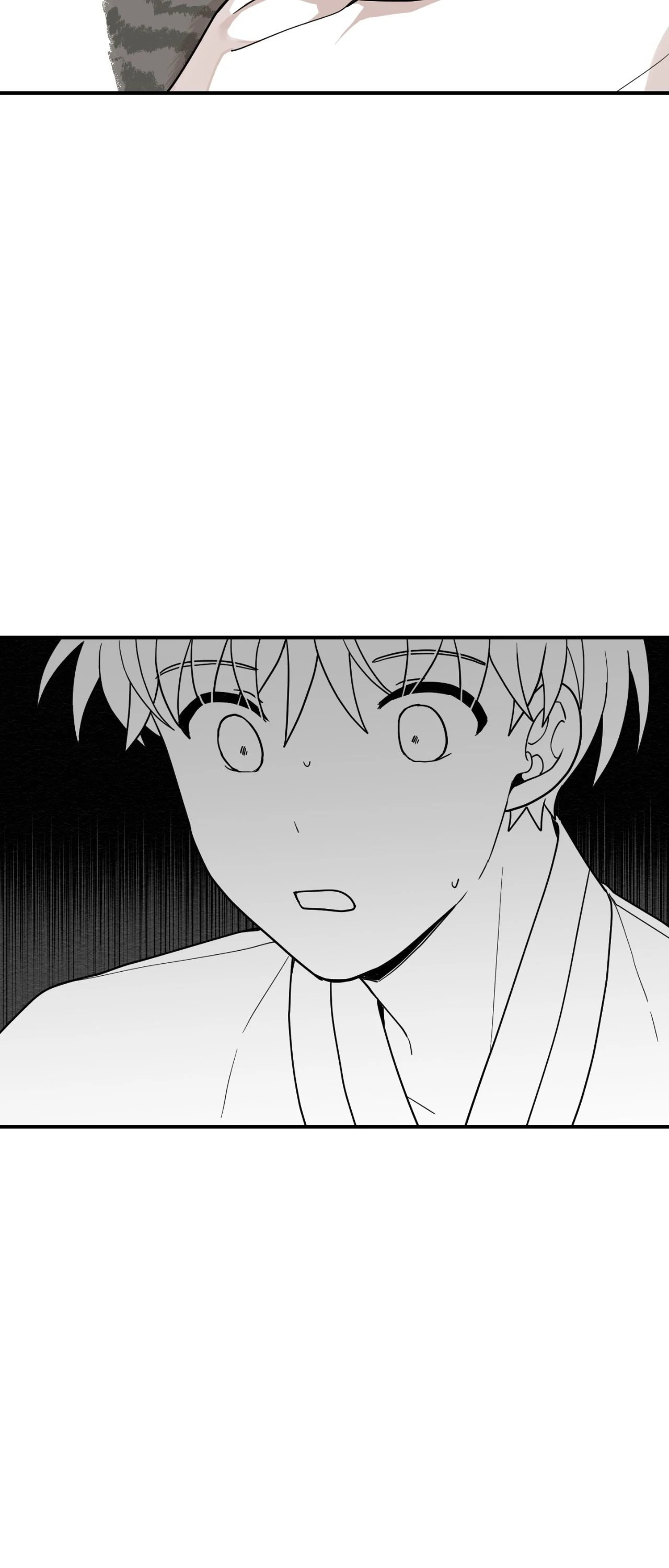 Golden Bells and Dragon Scales [Official] - Chapter 57 manhwa