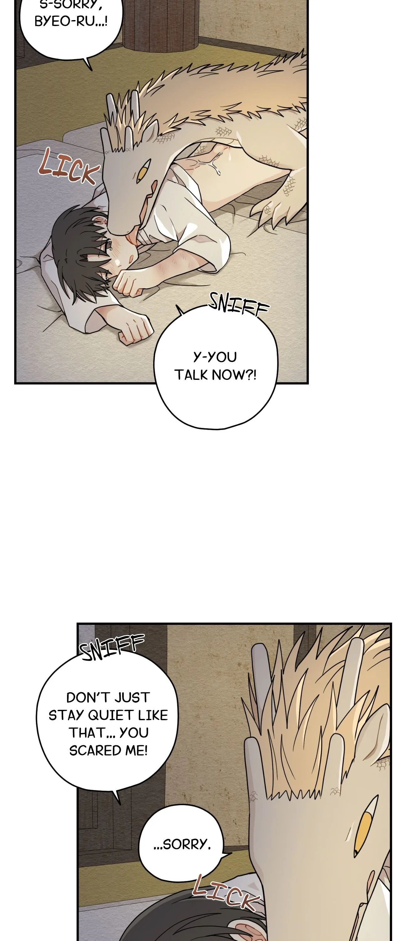 Golden Bells and Dragon Scales [Official] - Chapter 59 manhwa