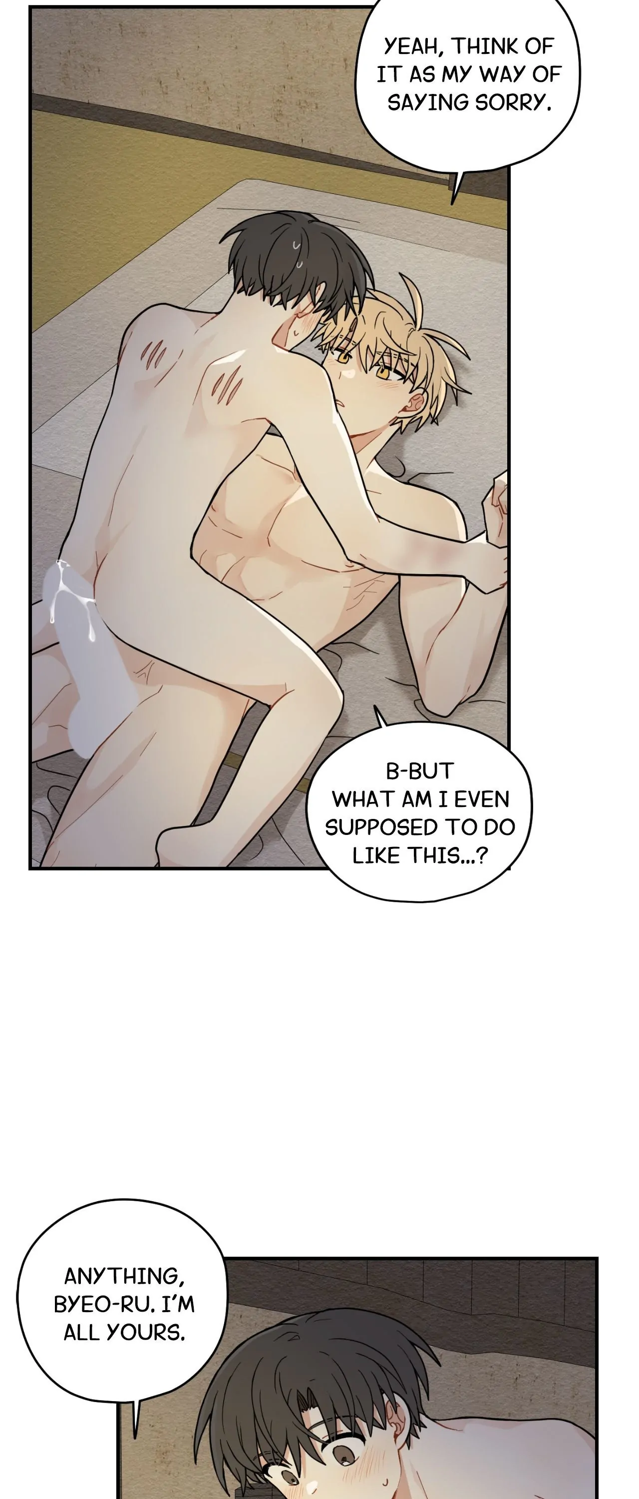 Golden Bells and Dragon Scales [Official] - Chapter 59 manhwa