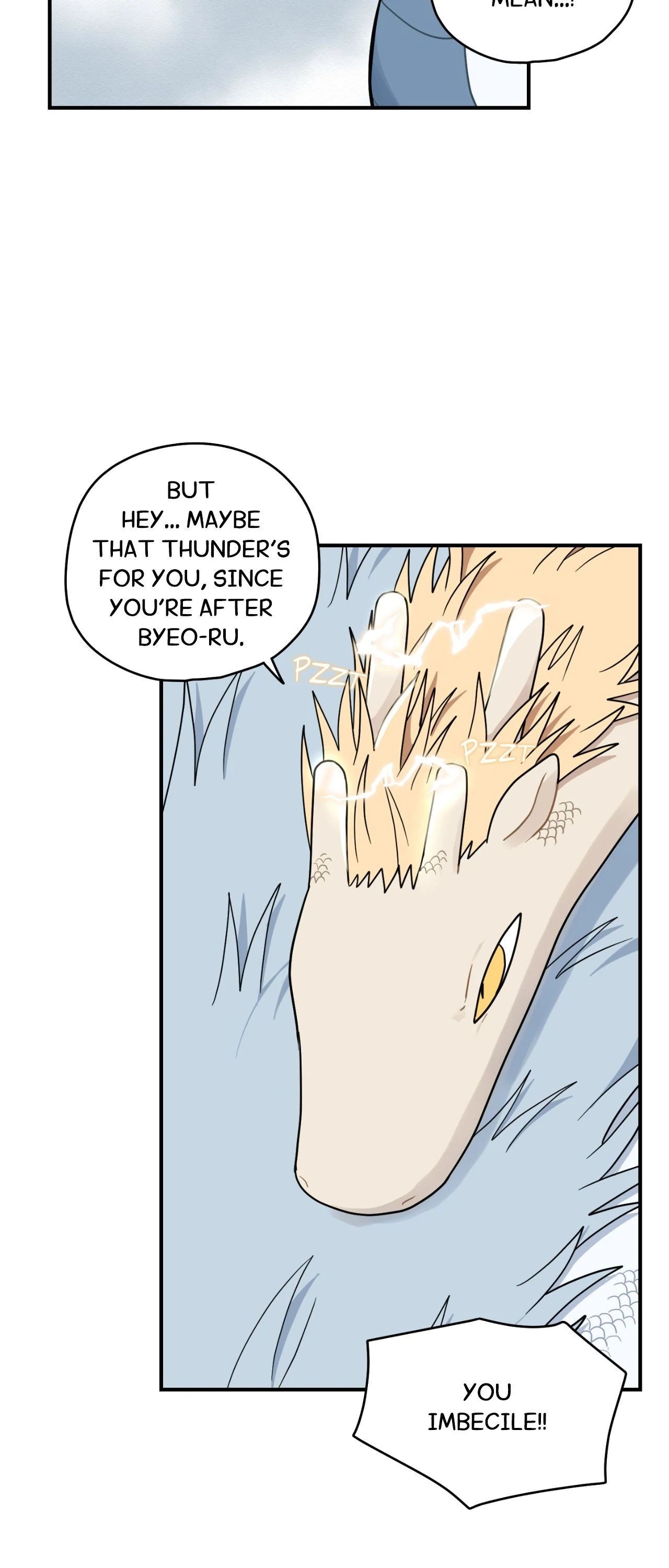Golden Bells and Dragon Scales [Official] - Chapter 65 manhwa