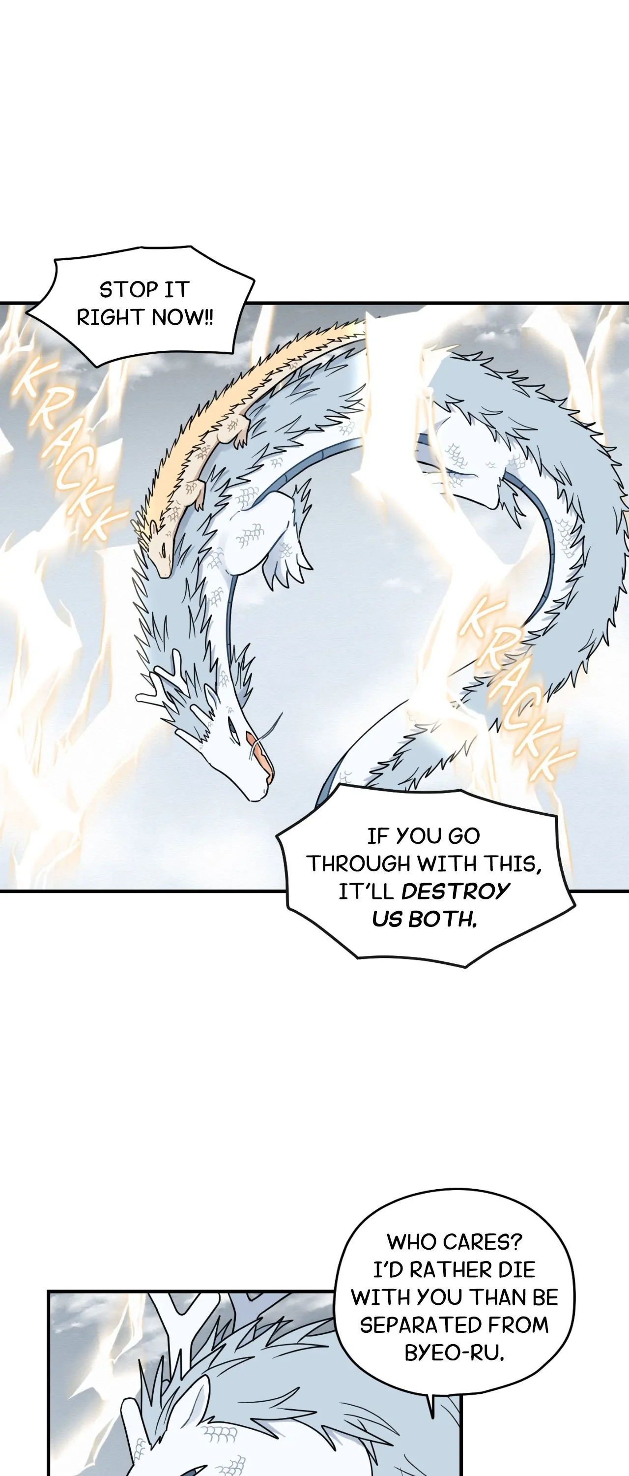 Golden Bells and Dragon Scales [Official] - Chapter 65 manhwa