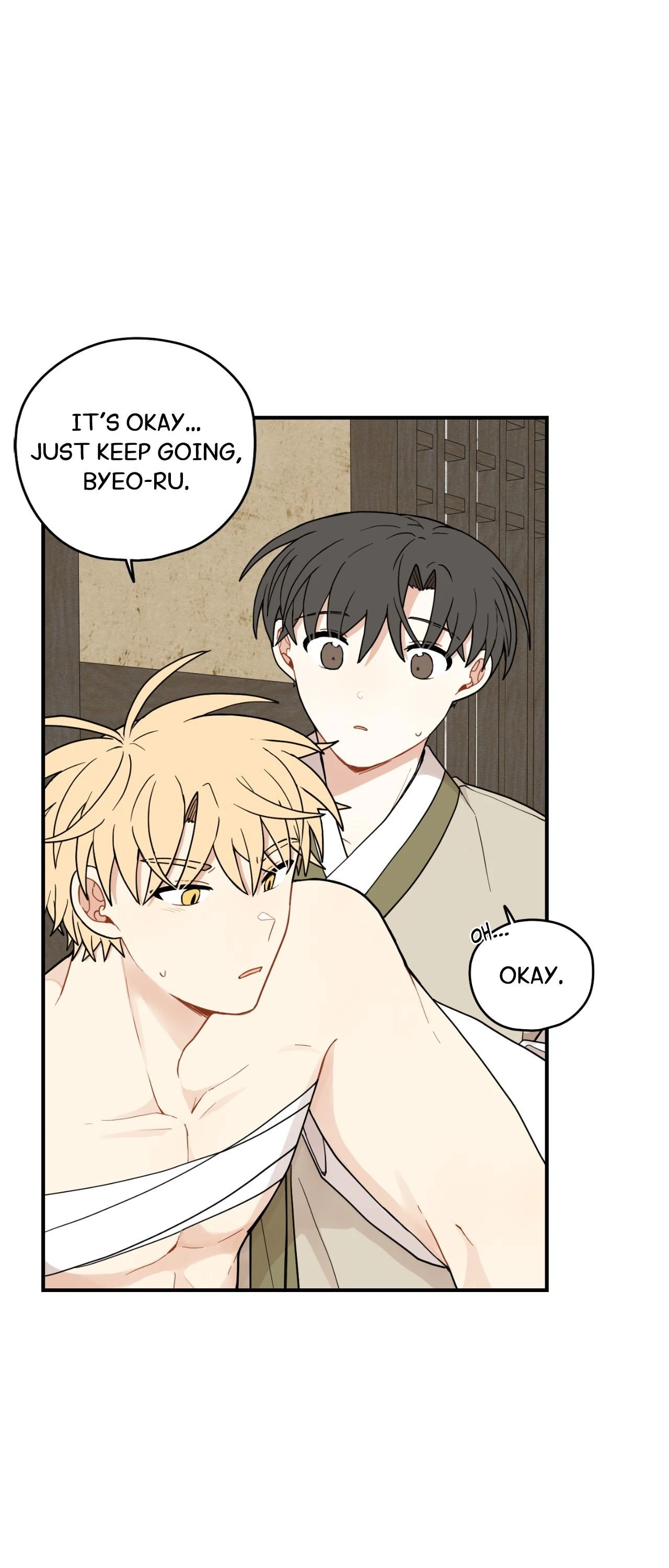Golden Bells and Dragon Scales [Official] - Chapter 67 manhwa
