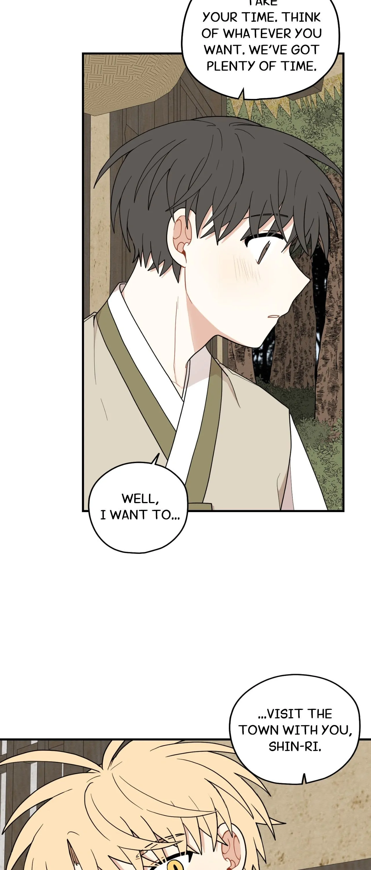 Golden Bells and Dragon Scales [Official] - Chapter 67 manhwa