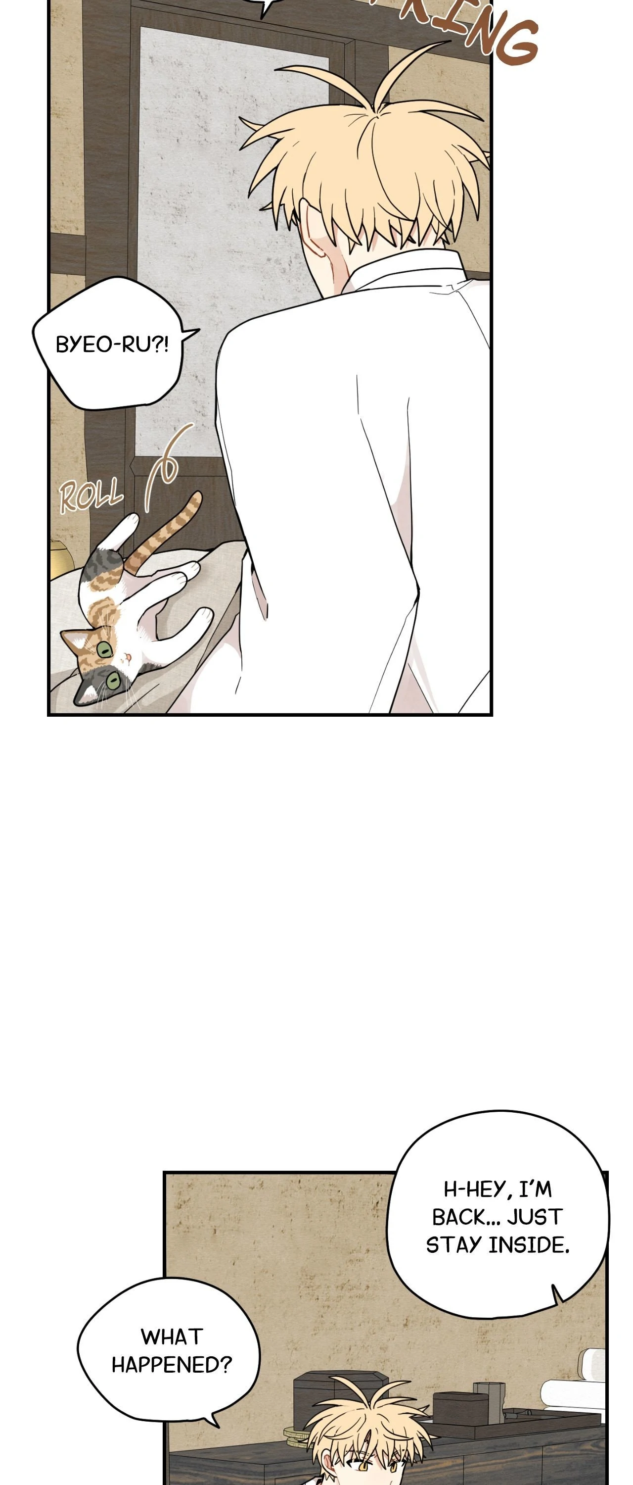 Golden Bells and Dragon Scales [Official] - Chapter 69 manhwa