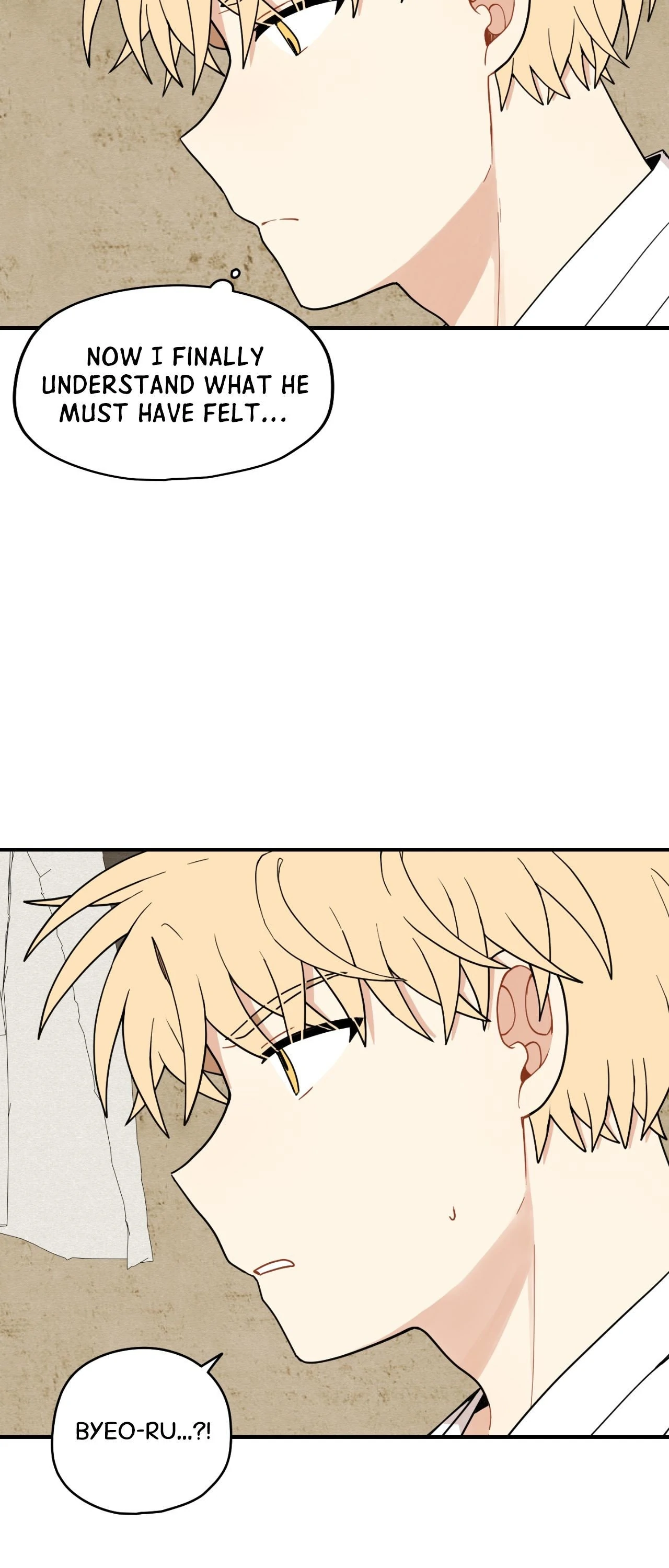 Golden Bells and Dragon Scales [Official] - Chapter 69 manhwa