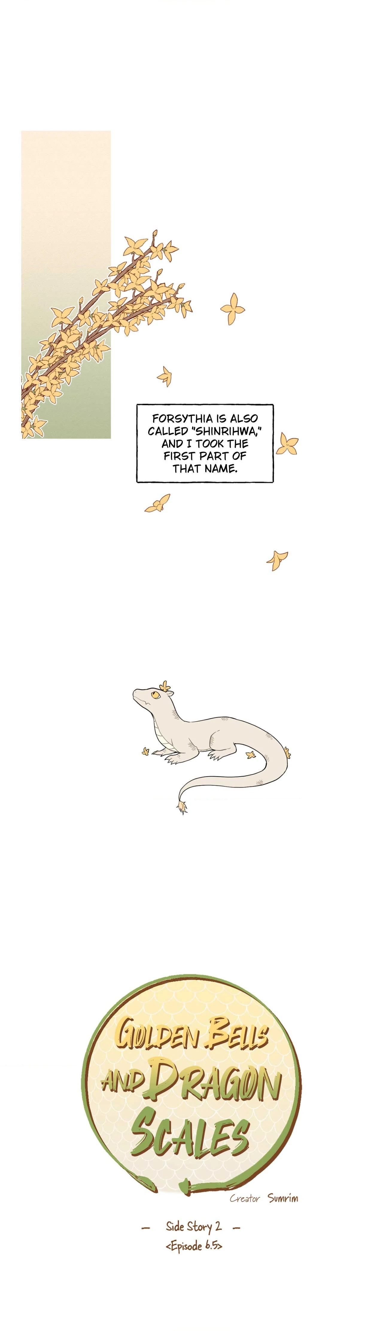 Golden Bells and Dragon Scales [Official] - Side Story (2) manhwa