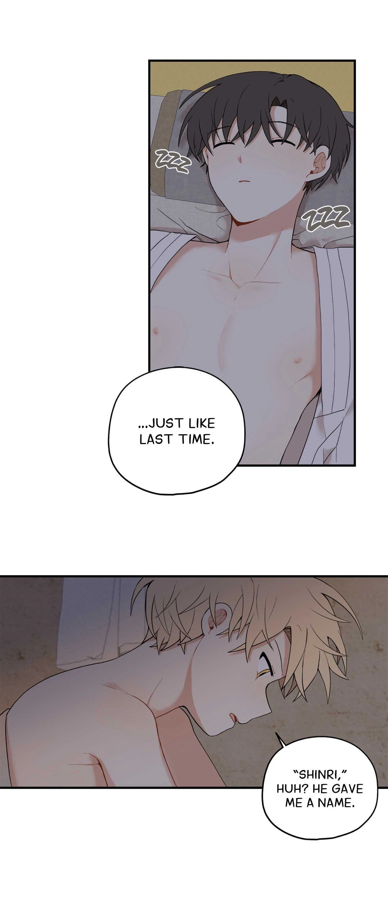 Golden Bells and Dragon Scales [Official] - Side Story (2) manhwa