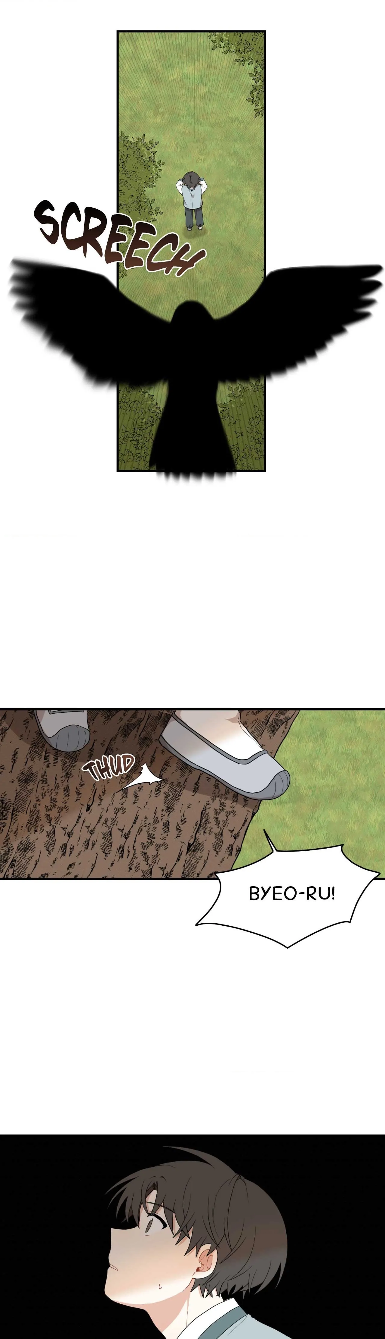 Golden Bells and Dragon Scales [Official] - Side Story (2) manhwa