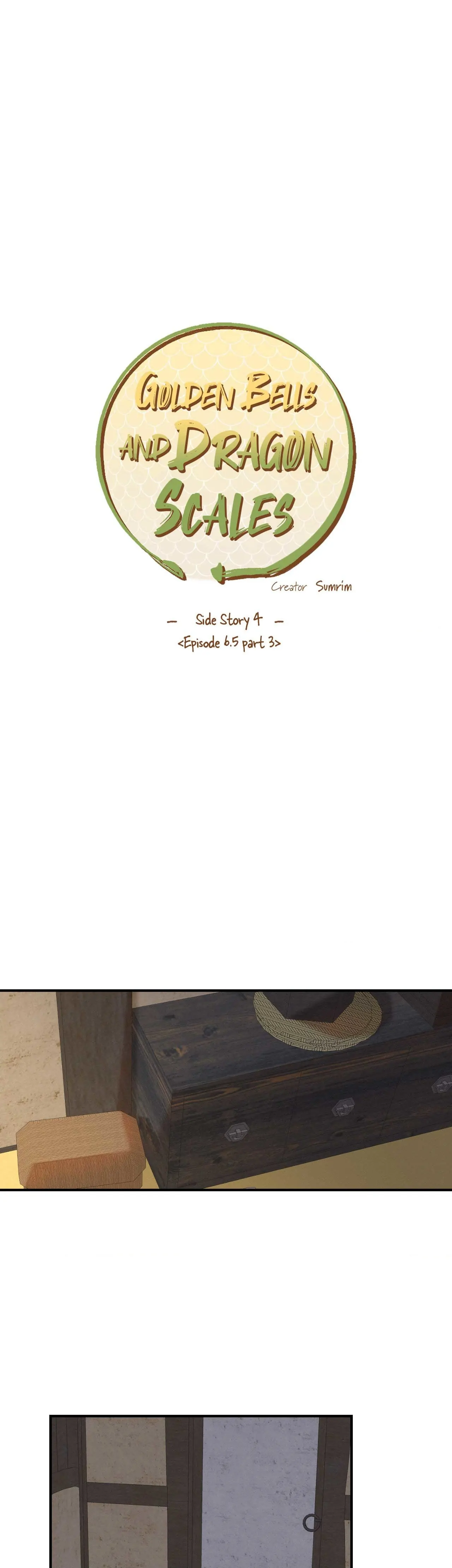 Golden Bells and Dragon Scales [Official] - Side Story (4) manhwa