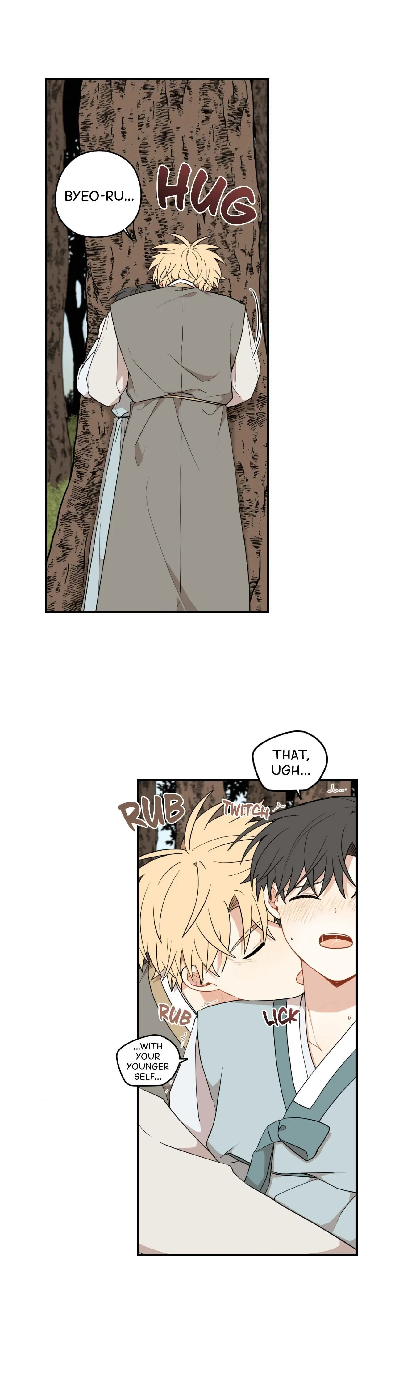 Golden Bells and Dragon Scales [Official] - Side Story (6) manhwa