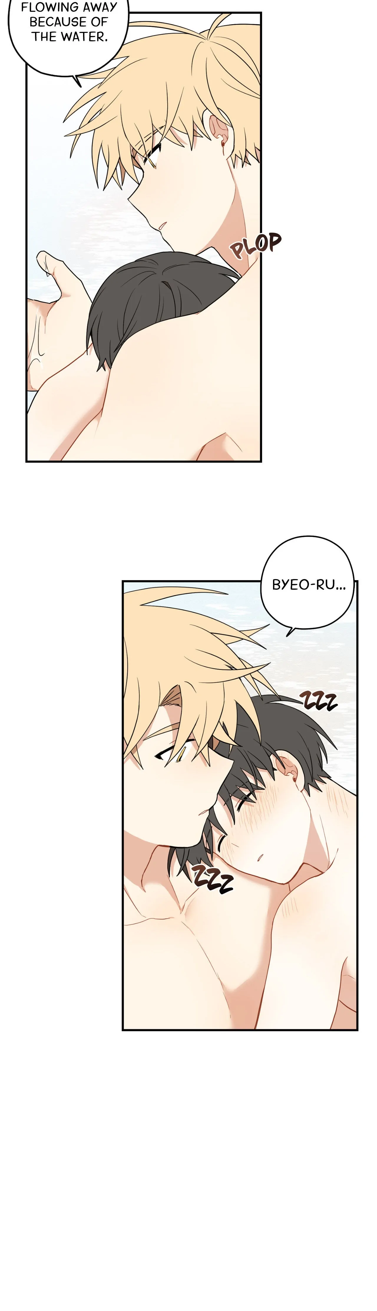 Golden Bells and Dragon Scales [Official] - Side Story (7) manhwa
