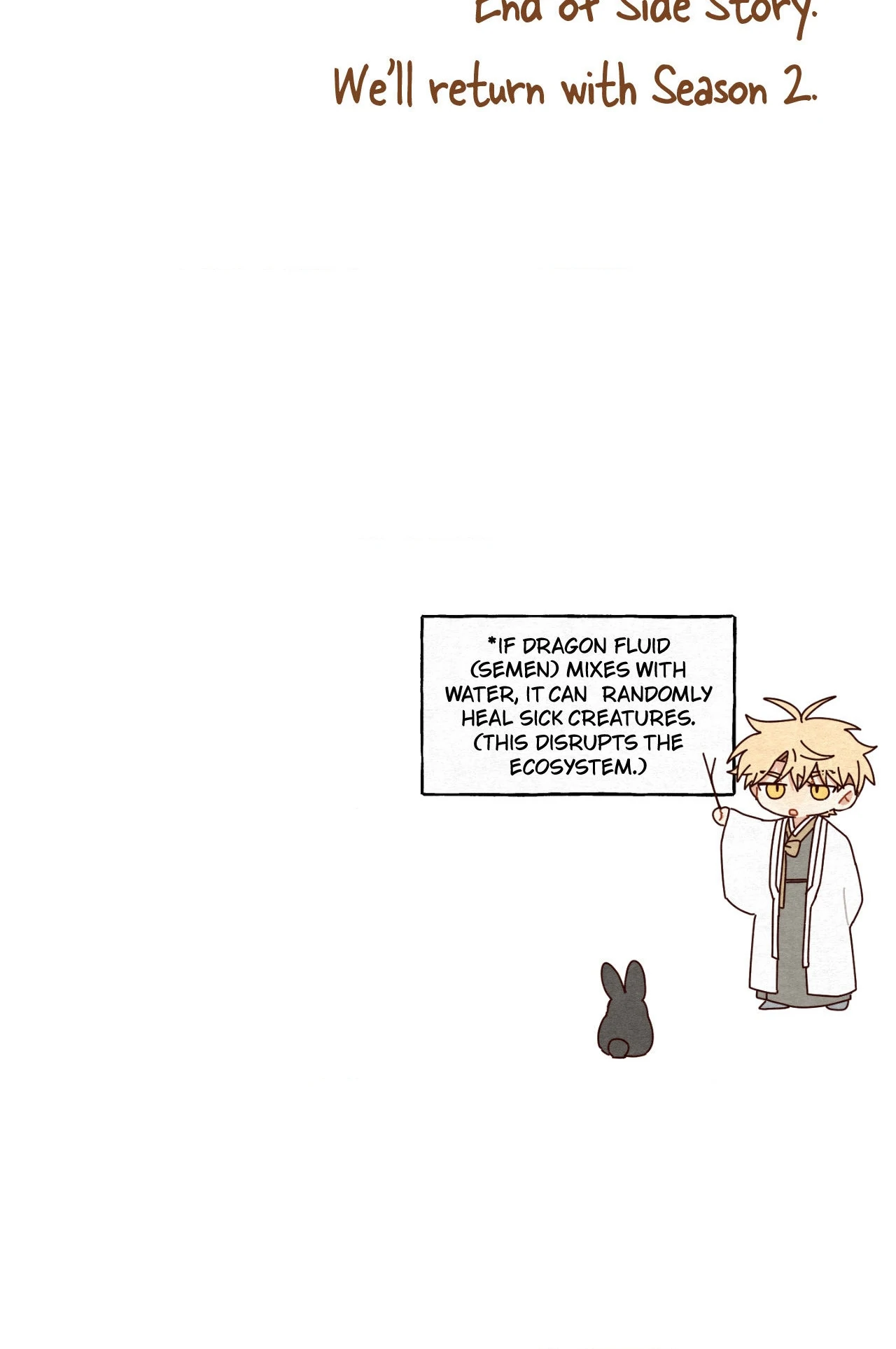 Golden Bells and Dragon Scales [Official] - Side Story (7) manhwa