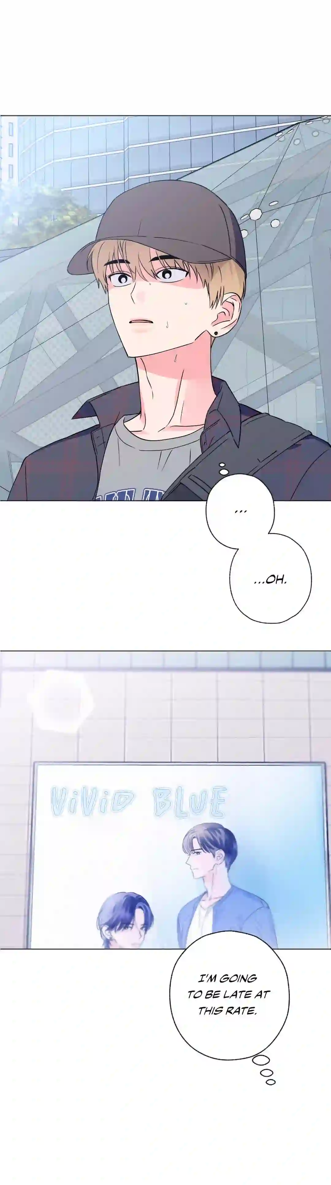 Breakout Scandal - Chapter 1 manhwa