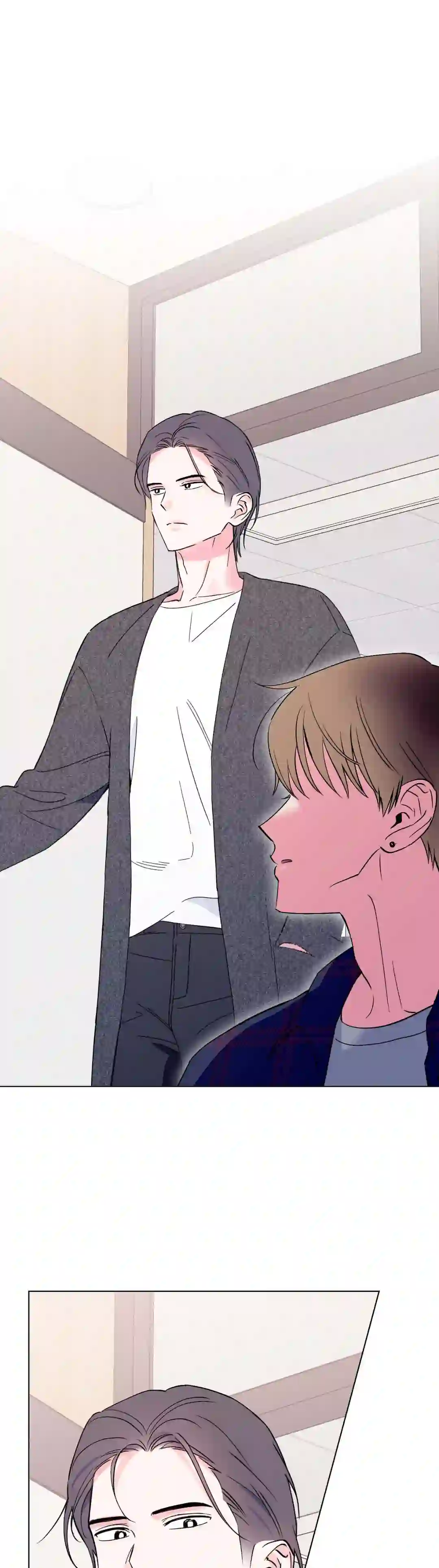 Breakout Scandal - Chapter 1 manhwa