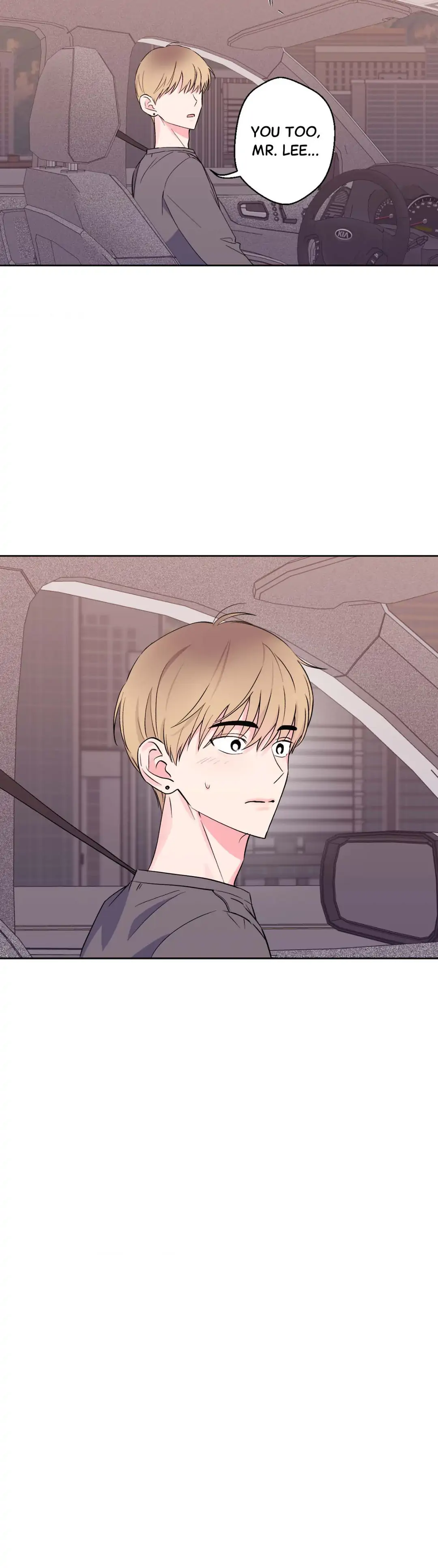 Breakout Scandal - Chapter 11 manhwa