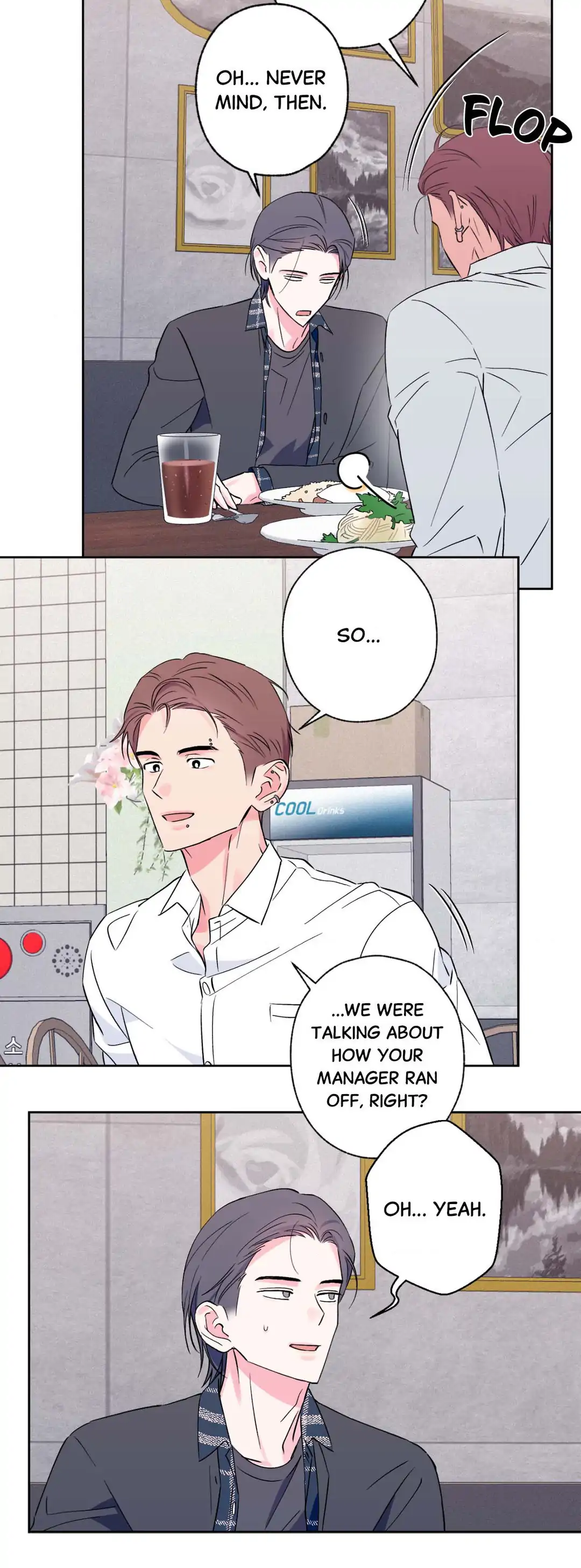 Breakout Scandal - Chapter 11 manhwa