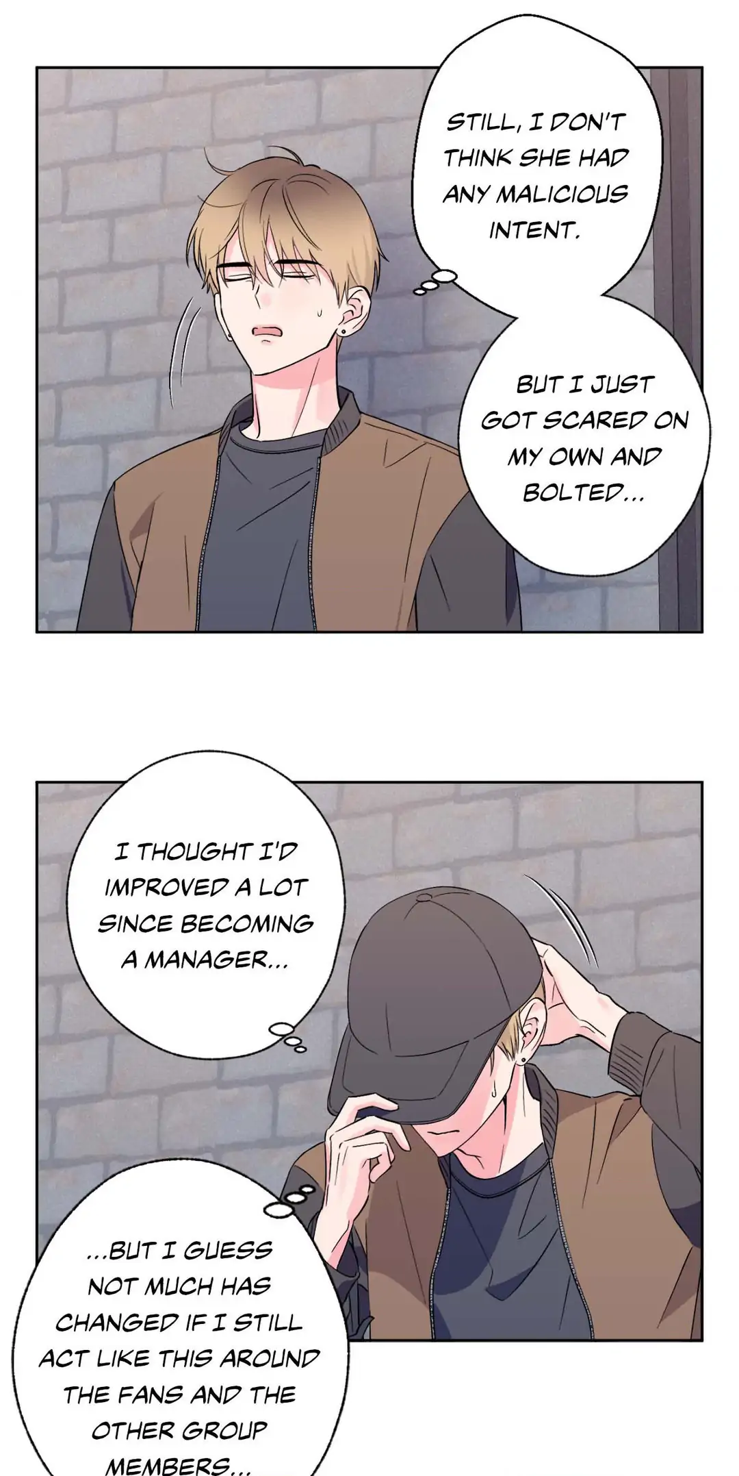 Breakout Scandal - Chapter 12 manhwa