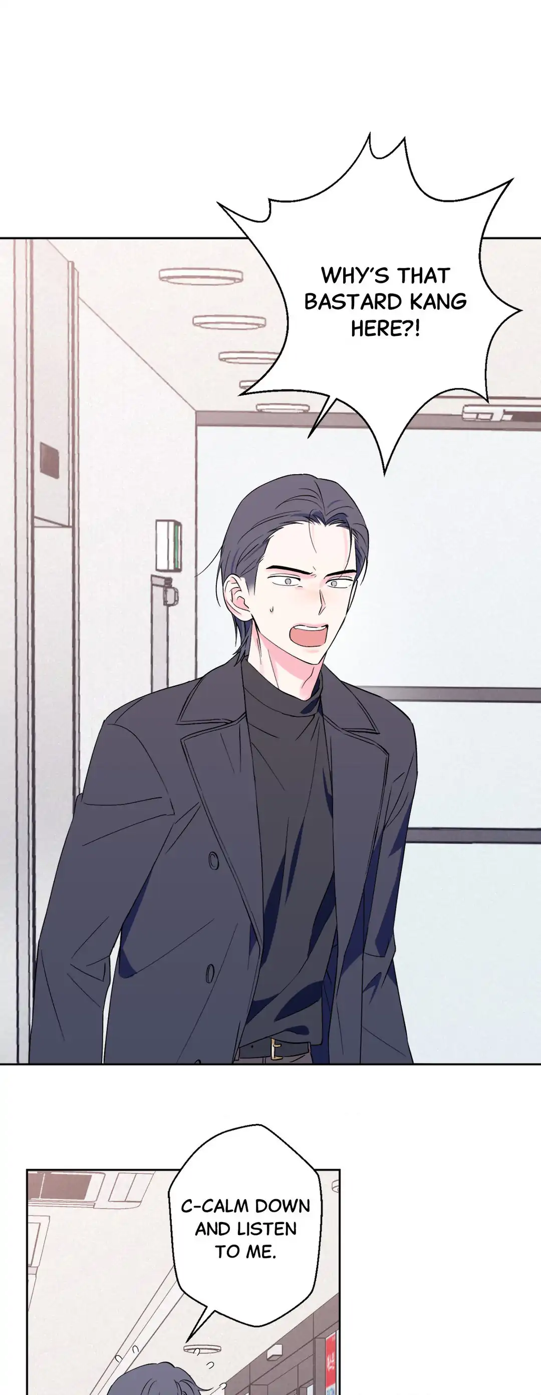 Breakout Scandal - Chapter 13 manhwa