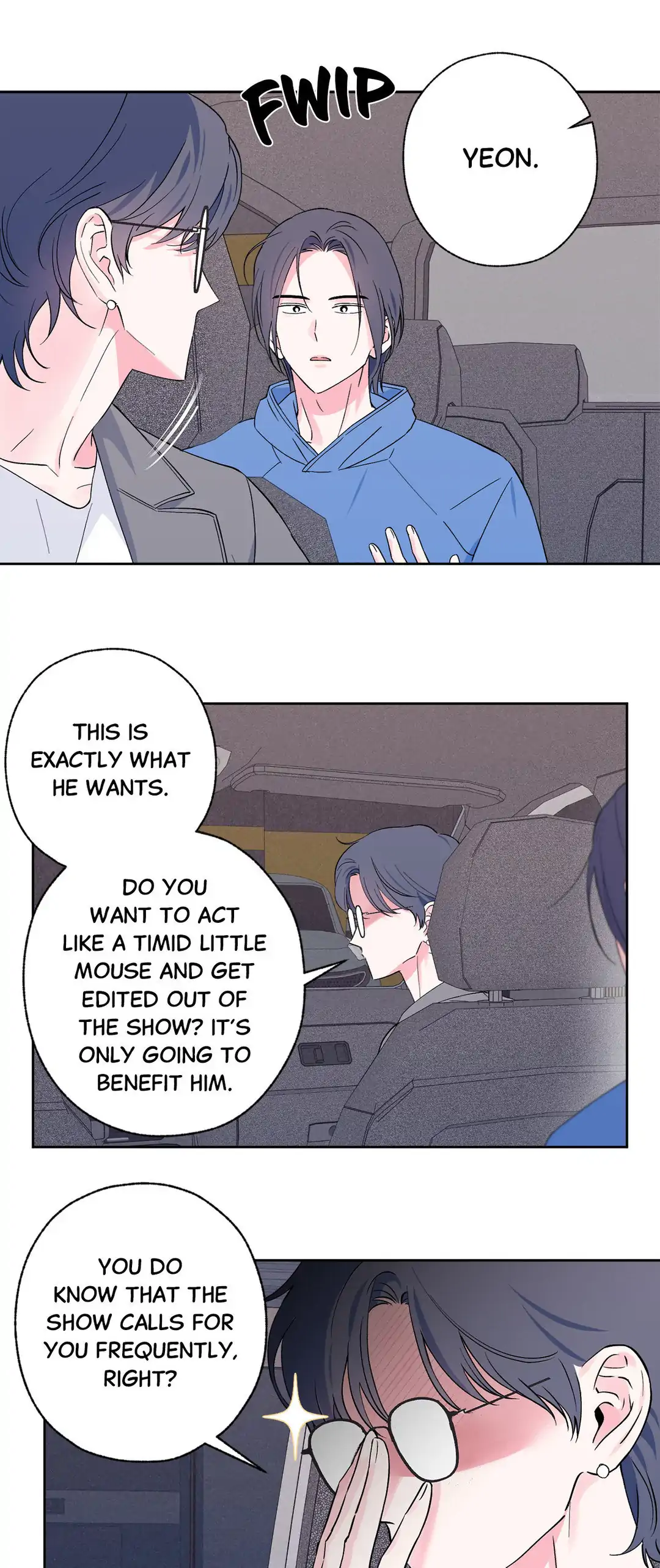 Breakout Scandal - Chapter 17 manhwa
