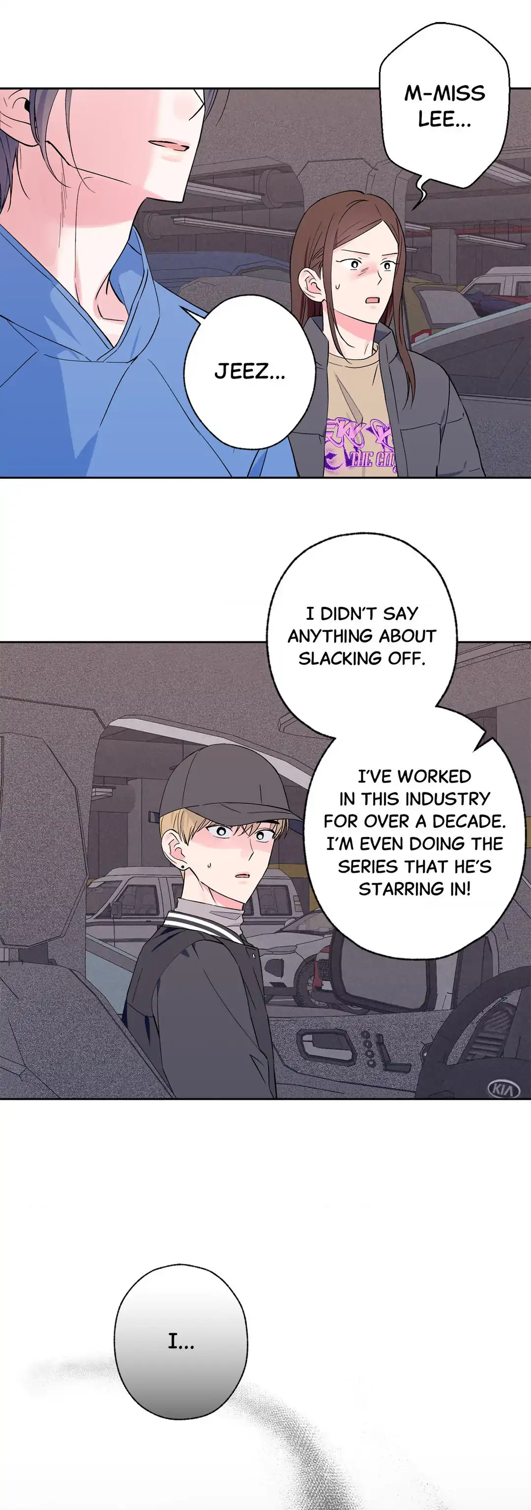 Breakout Scandal - Chapter 17 manhwa
