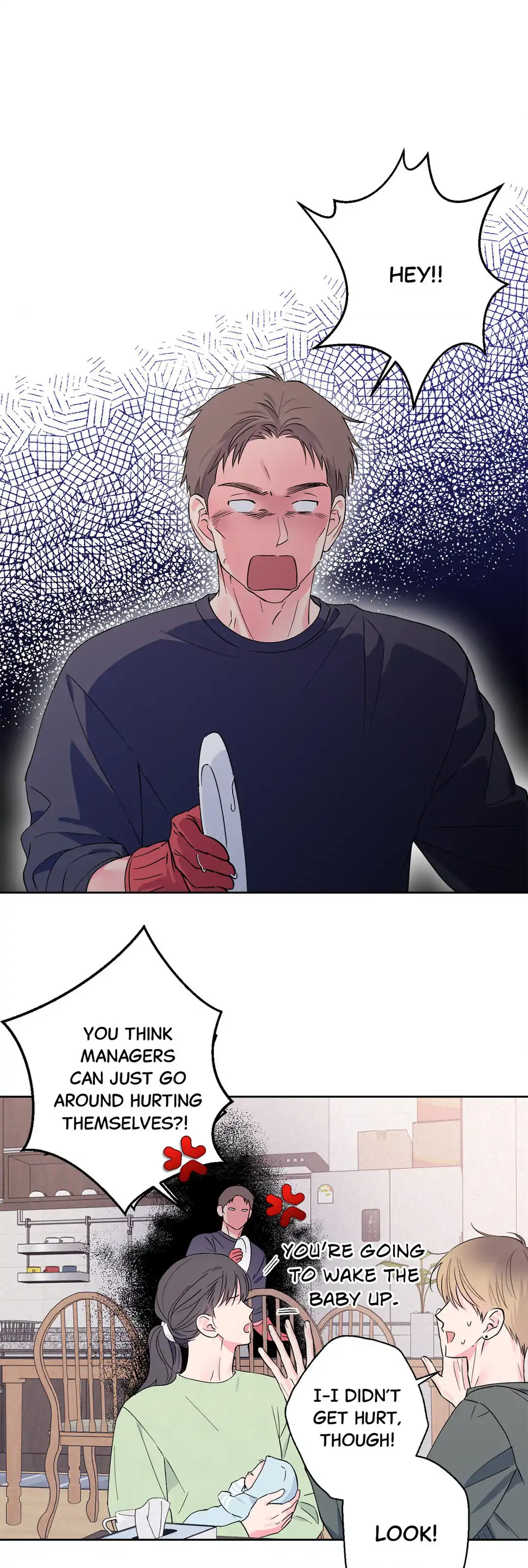 Breakout Scandal - Chapter 18 manhwa