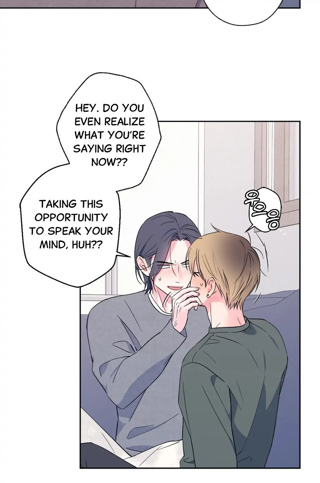 Breakout Scandal - Chapter 20 manhwa