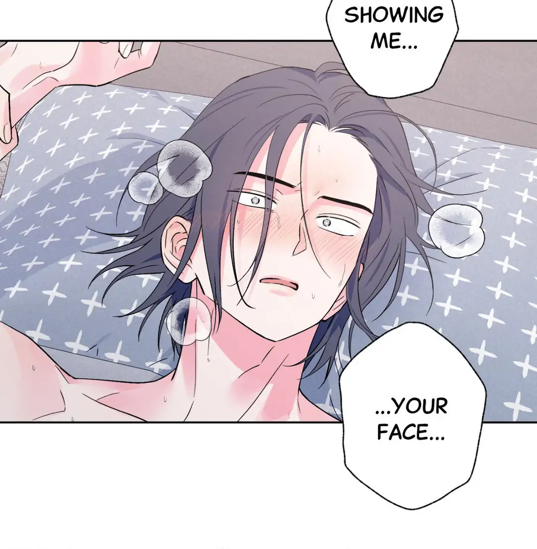 Breakout Scandal - Chapter 22 manhwa