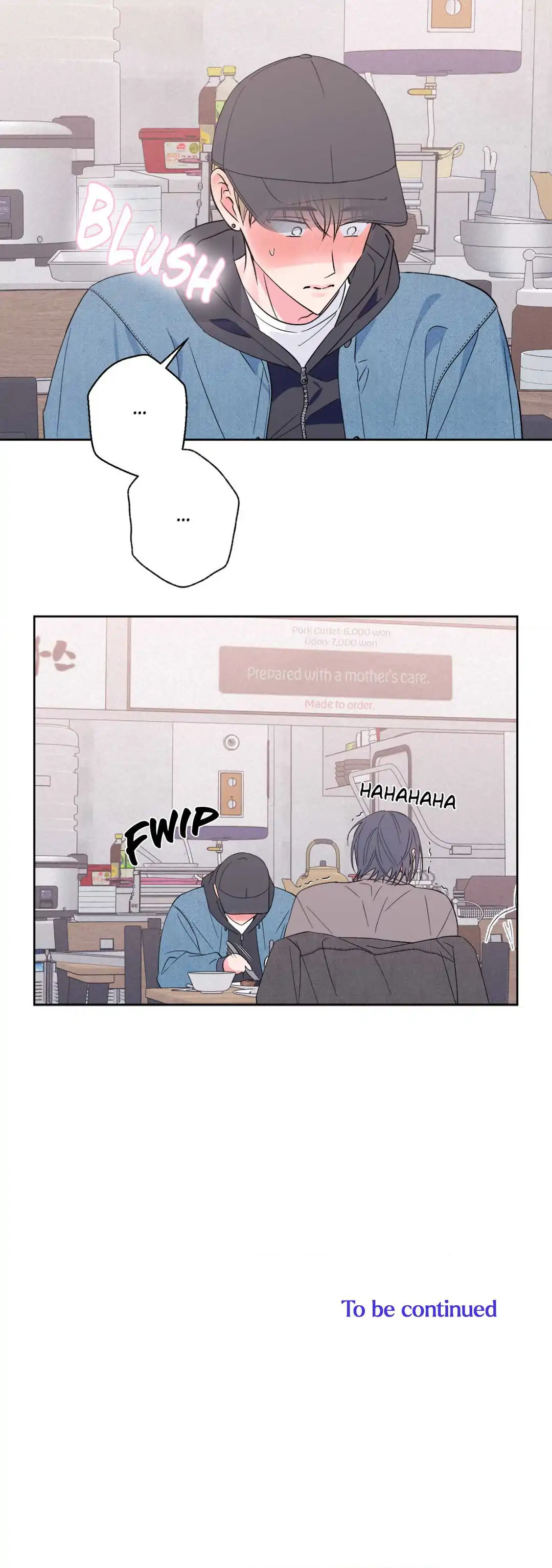 Breakout Scandal - Chapter 25 manhwa